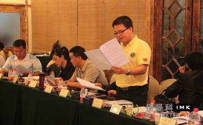 The first board meeting of Lions Club of Shenzhen was held successfully in 2012-2013 news 图4张